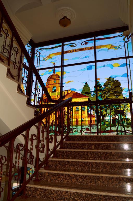 Garni Hotel Minsk Exterior foto
