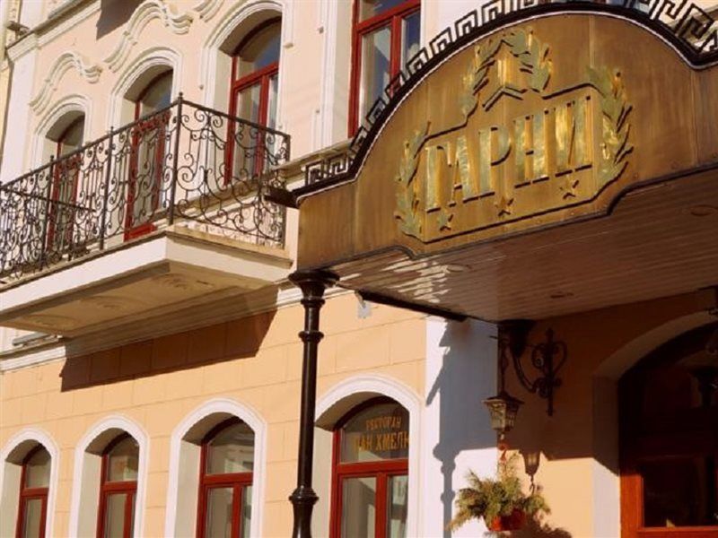 Garni Hotel Minsk Exterior foto