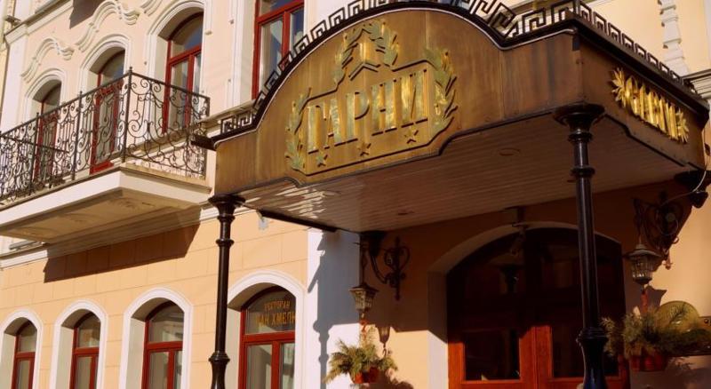 Garni Hotel Minsk Exterior foto